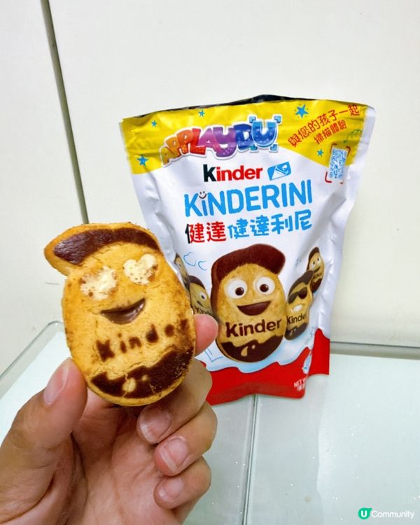 Kinderini 新餅乾🍪 18款表情包任你玩!🤩