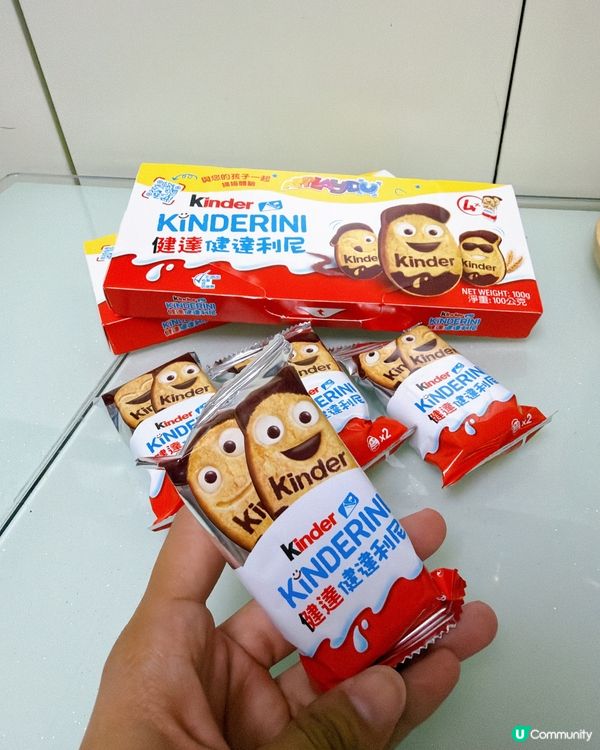 Kinderini 新餅乾🍪 18款表情包任你玩!🤩