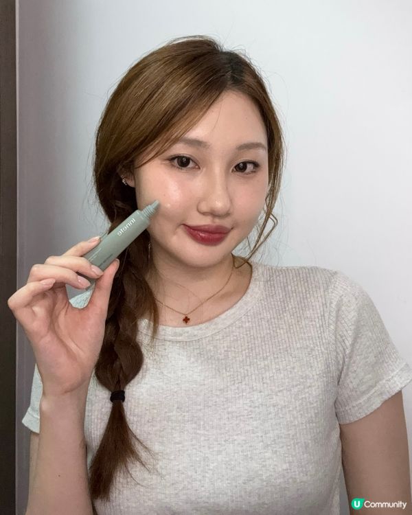 Innete「全方位女神保養套組」💚