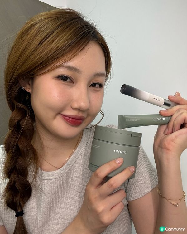 Innete「全方位女神保養套組」💚