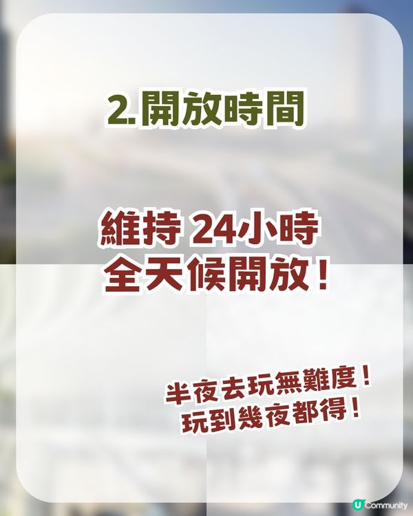 深圳新皇崗口岸即將開幕！ 5分鐘極速過關＋134條自動通道 ！附交通及景點攻略                                                  