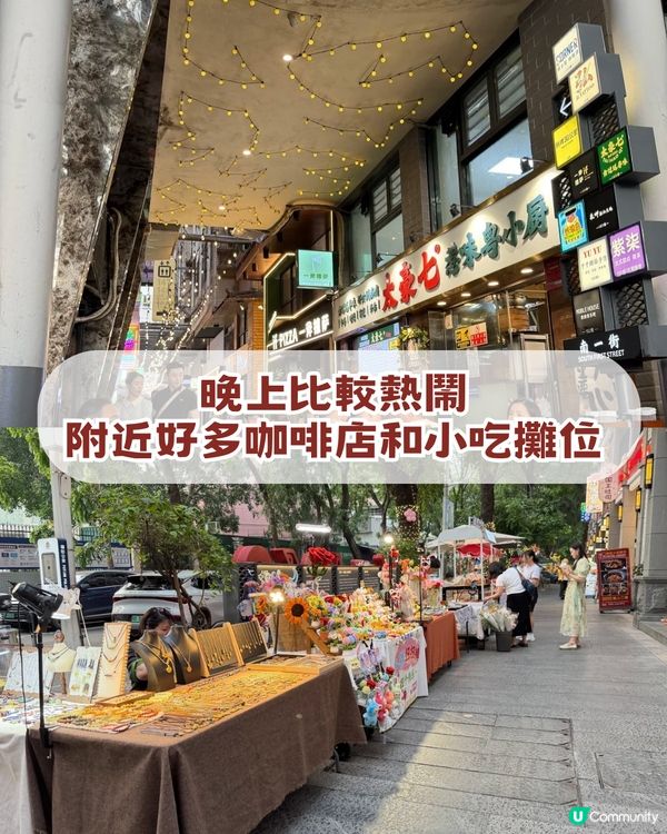 深圳新皇崗口岸即將開幕！ 5分鐘極速過關＋134條自動通道 ！附交通及景點攻略                                                  