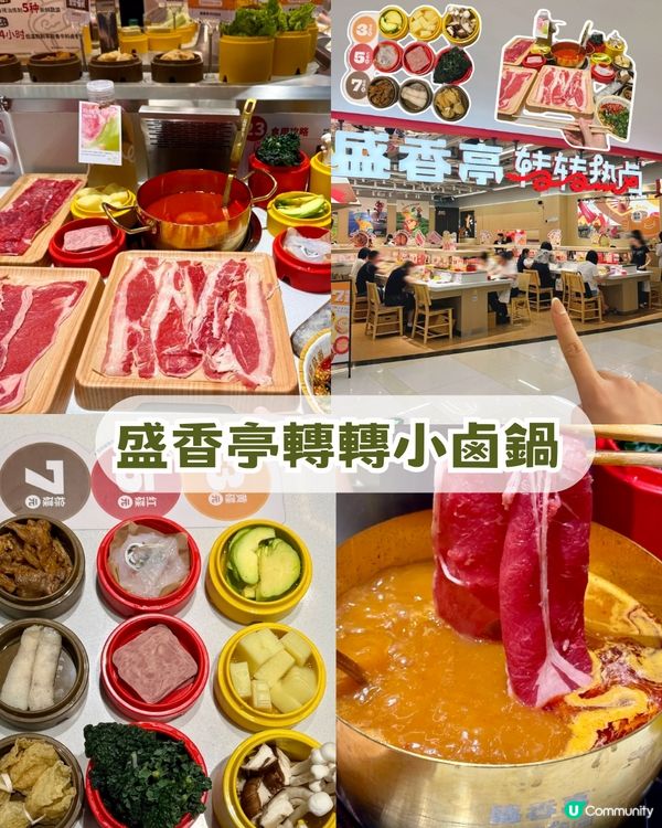 深圳新皇崗口岸即將開幕！ 5分鐘極速過關＋134條自動通道 ！附交通及景點攻略                                                  