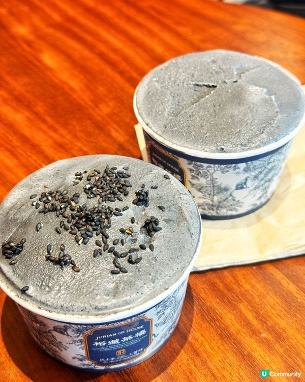 1. 芝麻雪糕💯滑！必試裕蓮茶樓！🤤
