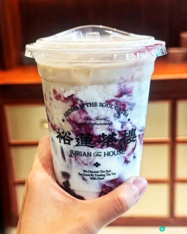 1. 芝麻雪糕💯滑！必試裕蓮茶樓！🤤