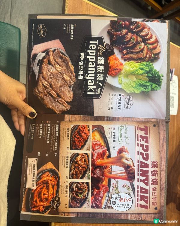 韓正屋十年人氣飯堂🇰🇷🥢