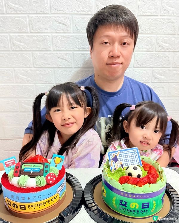 東海堂｢父の日∙楽しい時間｣父親節蛋糕系列