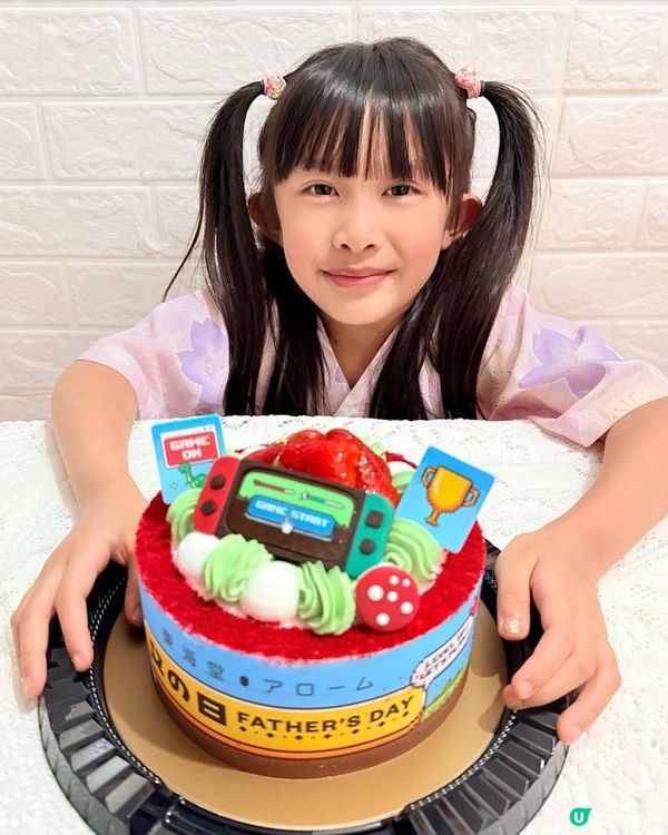 東海堂｢父の日∙楽しい時間｣父親節蛋糕系列