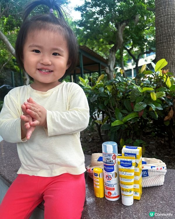 陽光親子遊☔️☀️！全家防曬保衛戰🛡️👶👶