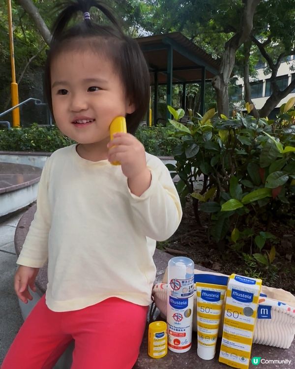 陽光親子遊☔️☀️！全家防曬保衛戰🛡️👶👶