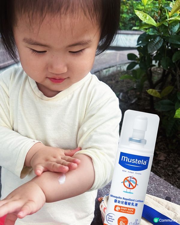 陽光親子遊☔️☀️！全家防曬保衛戰🛡️👶👶
