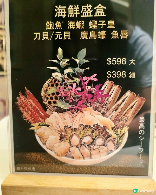 九龍城新發現 🍲 集合寵物友善＋兒童遊玩區＋大小獨立房火鍋