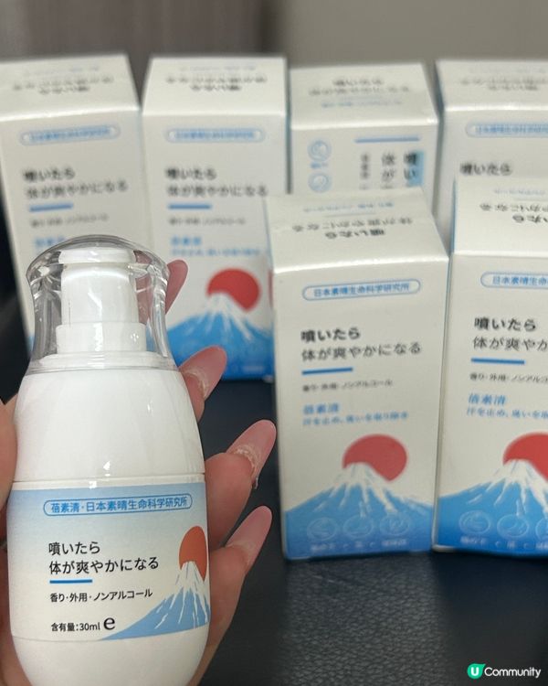 蓓素清爽身噴霧真實用家心得