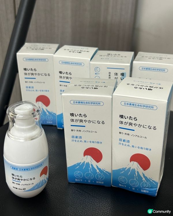 蓓素清爽身噴霧真實用家心得
