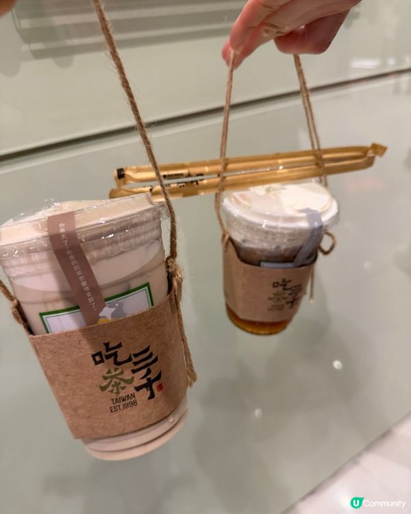 吃茶三千