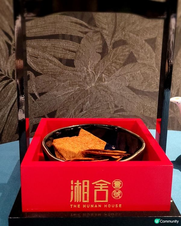 抵食湘菜二人餐，$388！🤤🥢