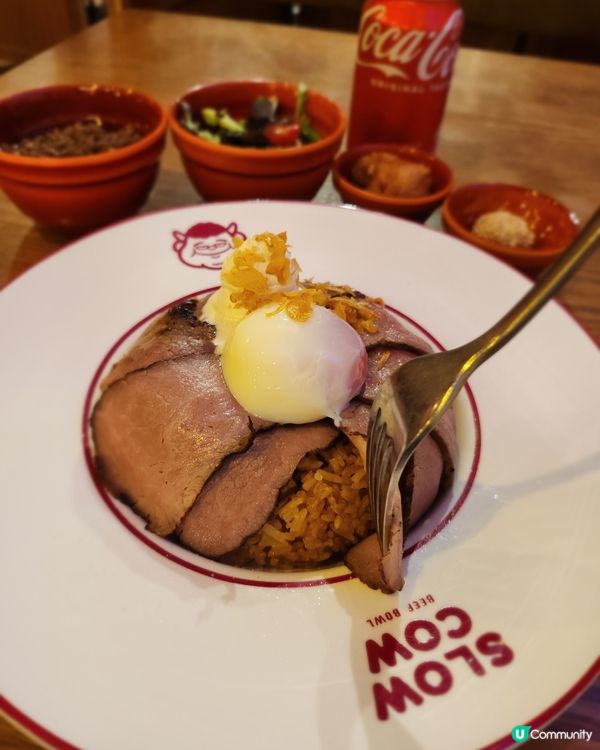 慢煮熟成牛丼飯🌶️🐮