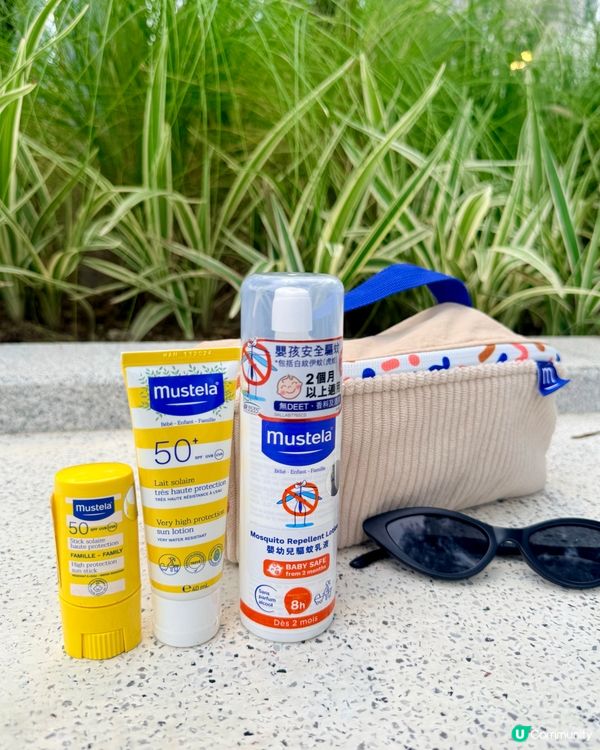 🏖️夏日出遊必備 Mustela! 保護BB肌膚全靠呢三寶