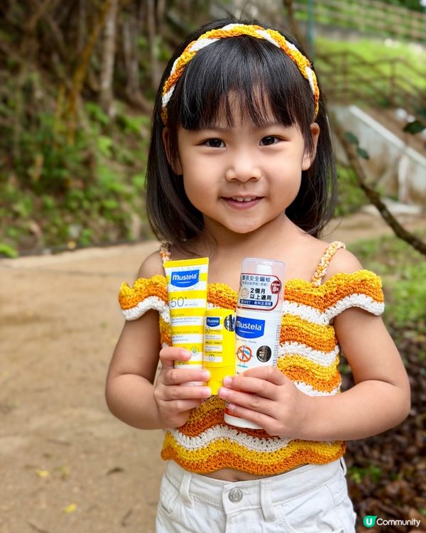 Mustela嬰幼兒防曬驅蚊🔥寶貝安心玩！