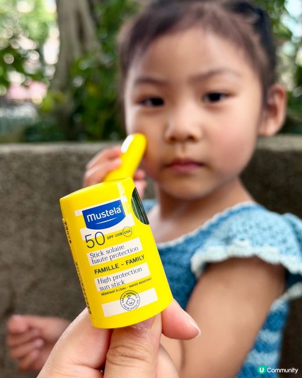 Mustela嬰幼兒防曬驅蚊🔥寶貝安心玩！