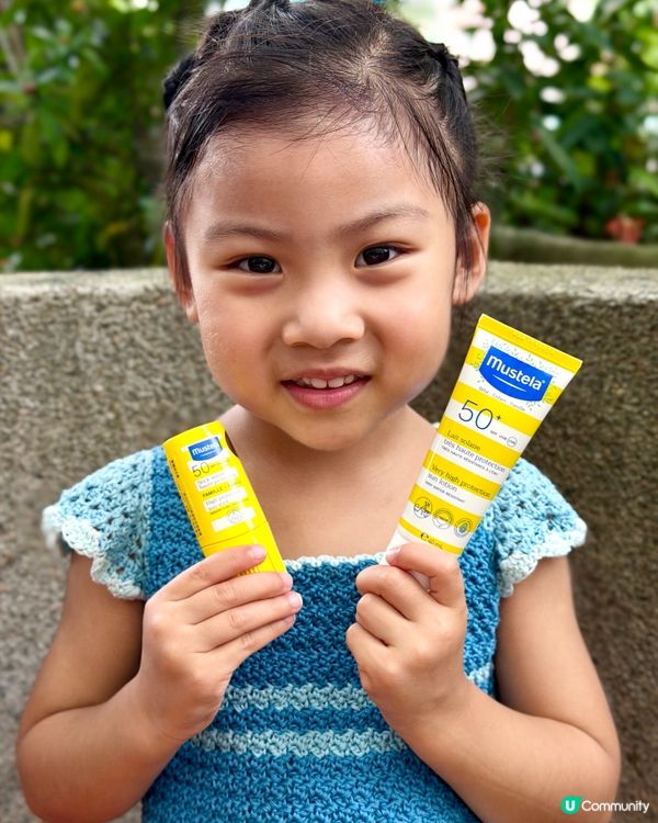 Mustela嬰幼兒防曬驅蚊🔥寶貝安心玩！