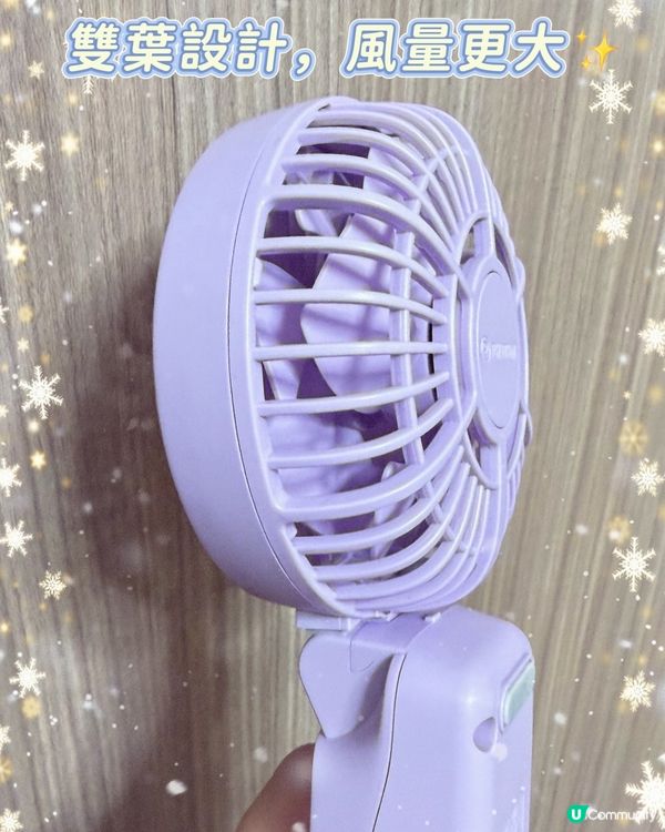 夏天育兒降溫神器✨