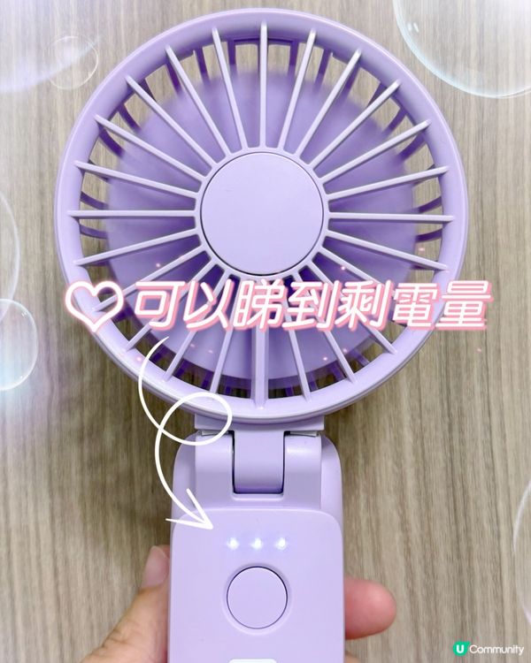 夏天育兒降溫神器✨