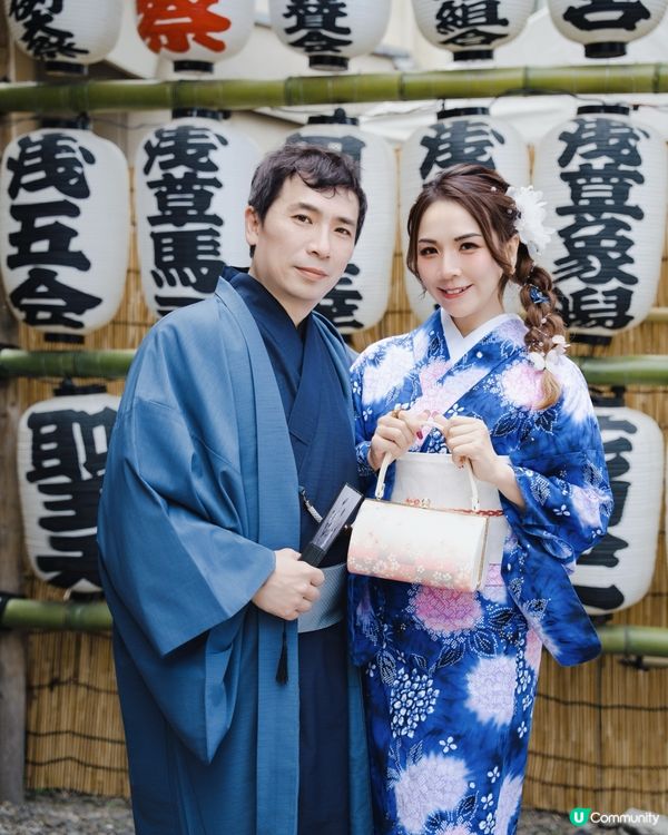 東京淺草和服👘體驗