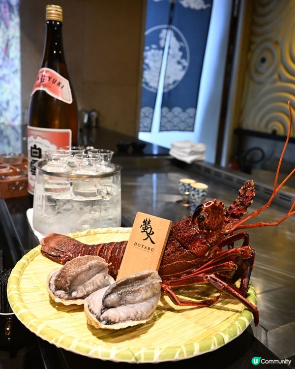 尖東高質鐵板燒之選,清酒祭優惠性價比極高