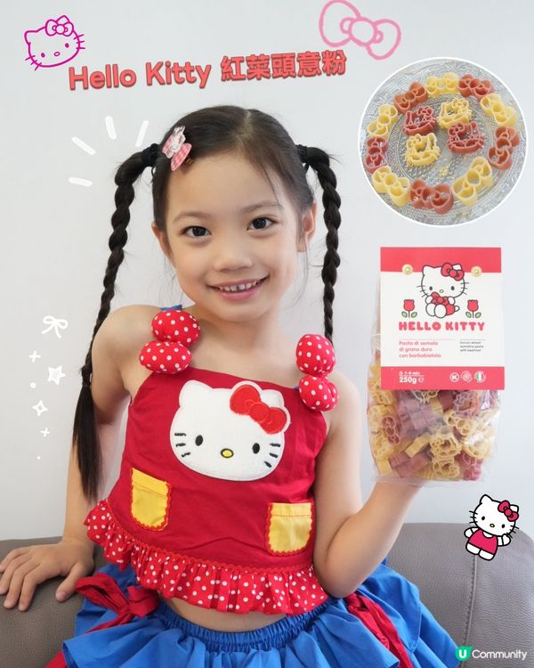 Hello kitty 意粉