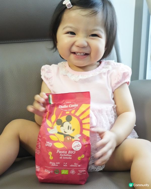 Hello kitty 意粉