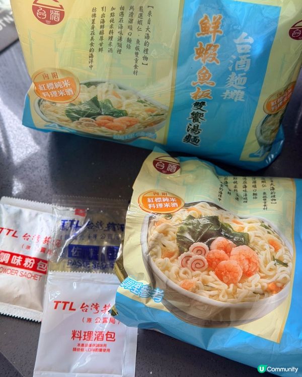 開箱｜台灣超市泡麵：3款不同風格一次試