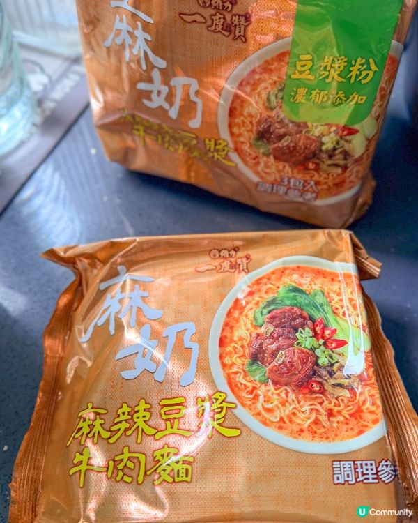 開箱｜台灣超市泡麵：3款不同風格一次試