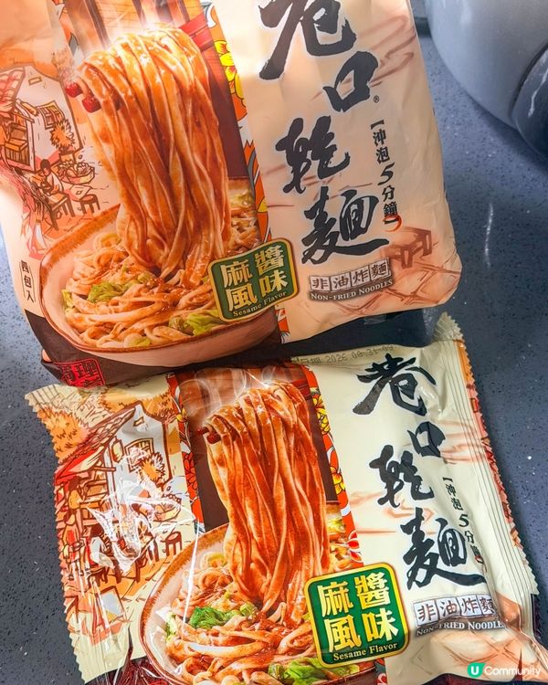 開箱｜台灣超市泡麵：3款不同風格一次試