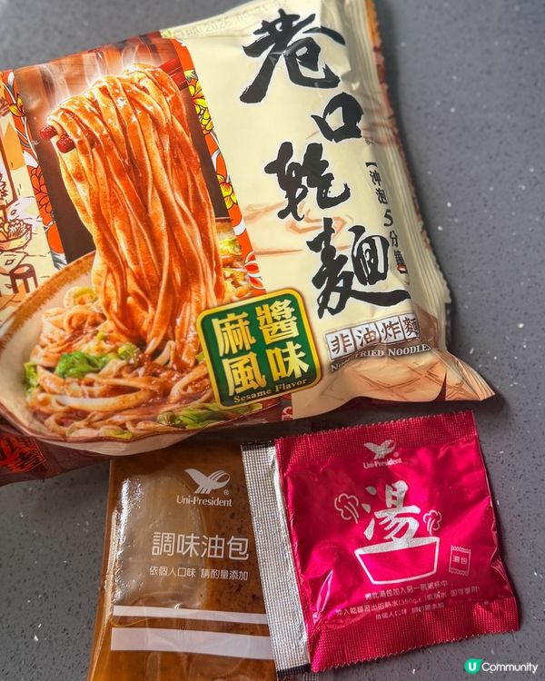 開箱｜台灣超市泡麵：3款不同風格一次試