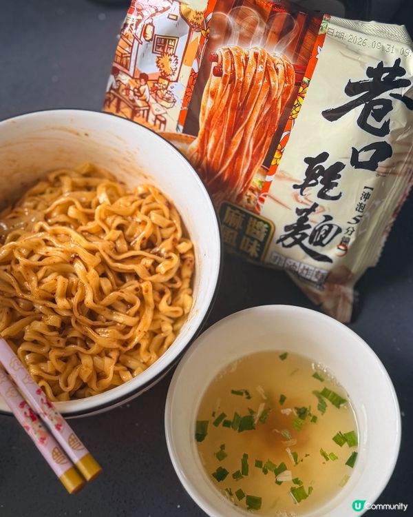 開箱｜台灣超市泡麵：3款不同風格一次試