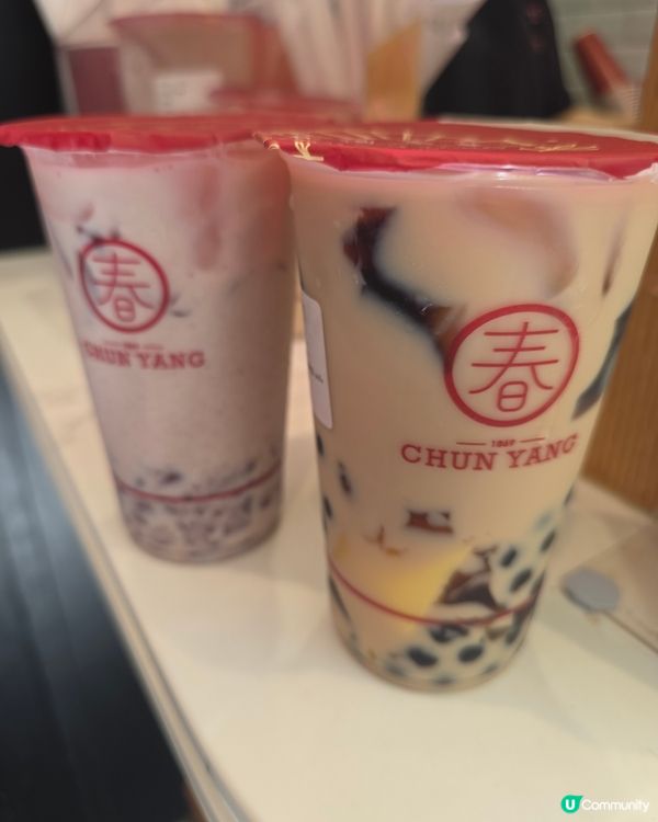 好喝茶飲店