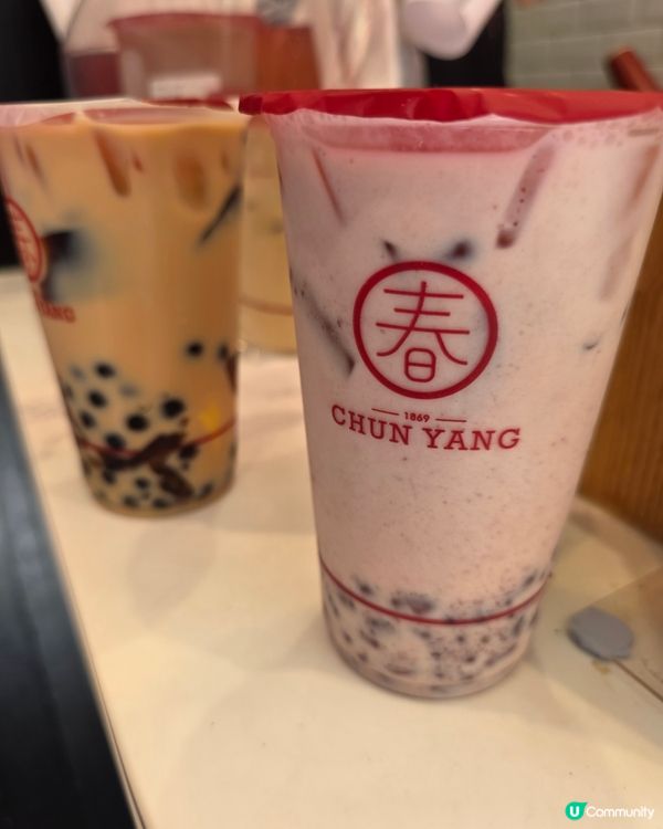 好喝茶飲店