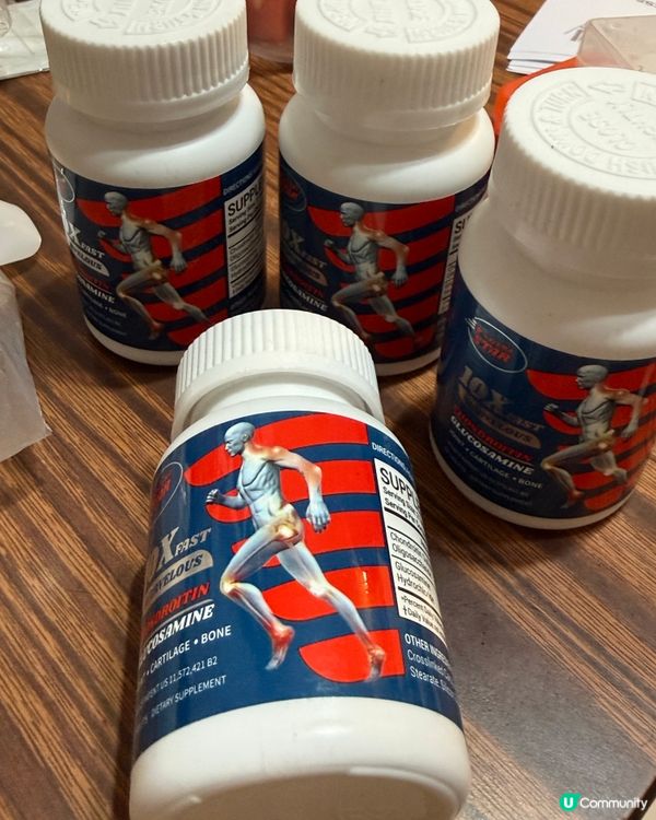 補骨素，有時候腳痛就要食啲
