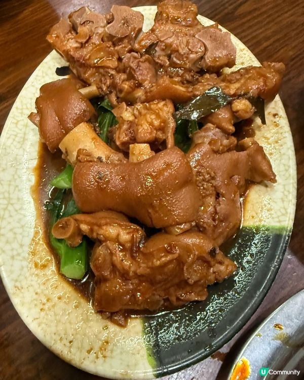 豬手，魚皮真係好食😋