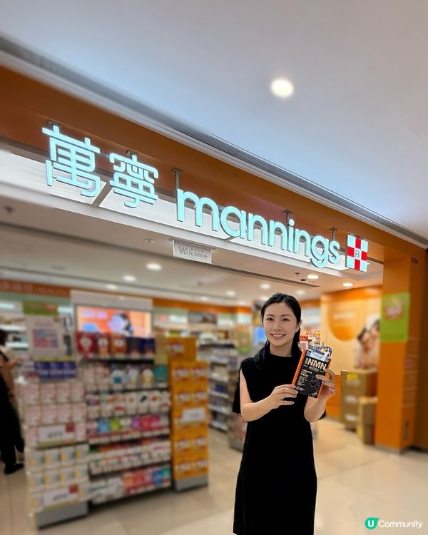 🧠生完仔記性差到嚇死人