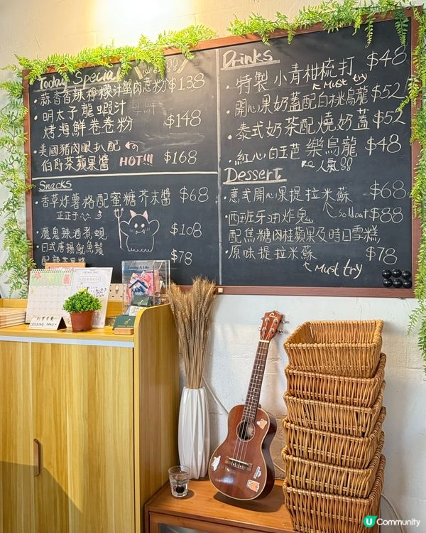【 藏在工廈中的美食驚喜 】 