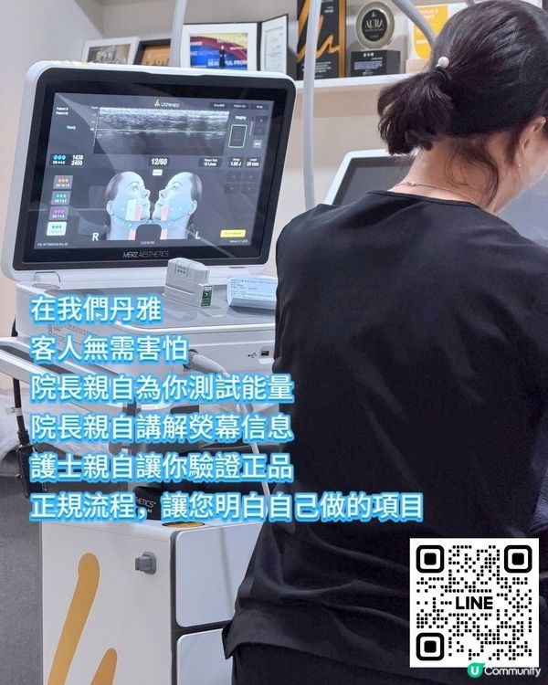 驚！美版音波無敵痛？😭Mythbusters！🤣