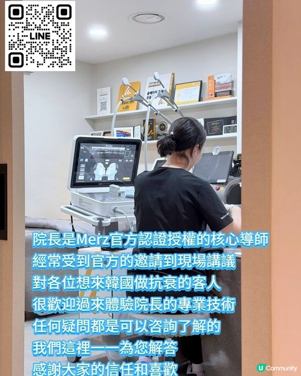 驚！美版音波無敵痛？😭Mythbusters！🤣