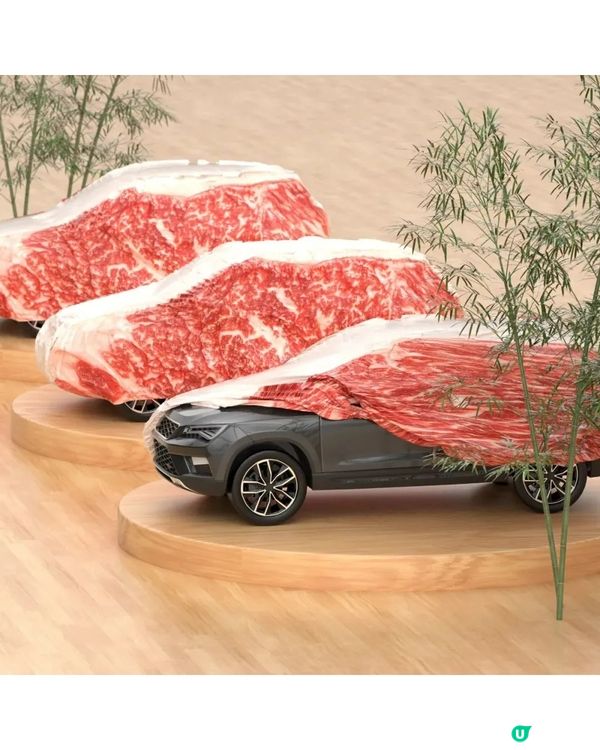 日本創意超市爆紅❗️賣花生耳機、肉扒車罩？🚗多款食物系奇葩設計勁頂癮🤣