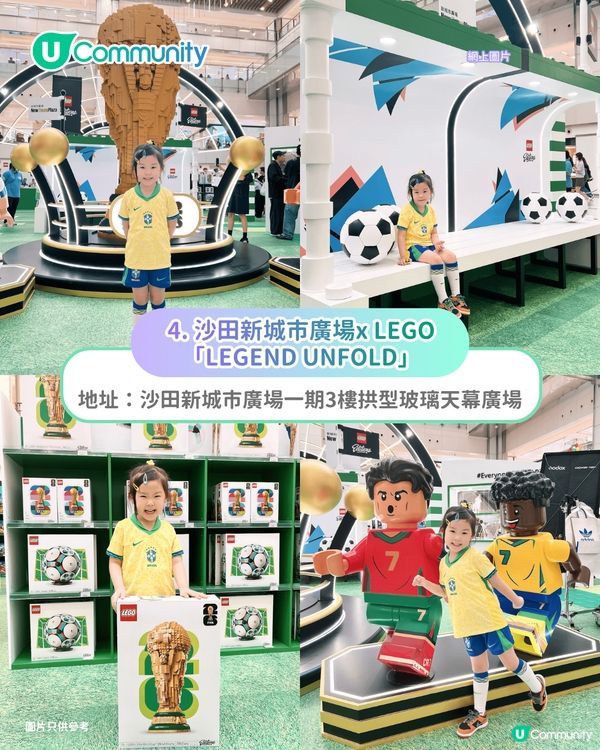 【父親節好去處2026】全港10大父親節活動推介⚽足球Staycation／咖啡工作坊／參觀巴士廠