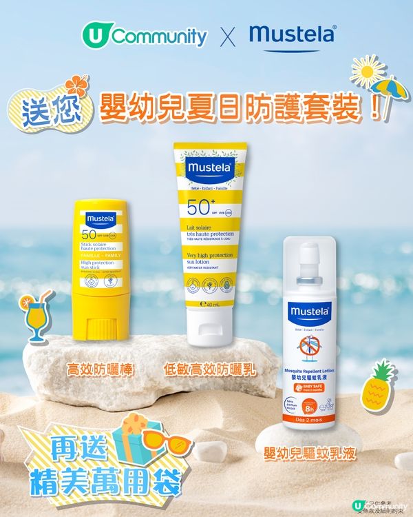 【父親節好去處2026】全港10大父親節活動推介⚽足球Staycation／咖啡工作坊／參觀巴士廠