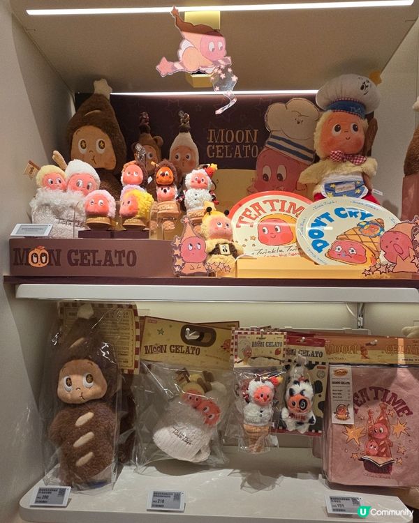 元朗新店 Popmart 開幕