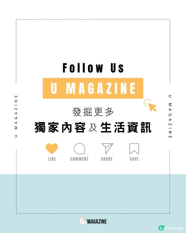 法國國家足球隊出征世界盃！時尚感超搶眼🏆👜