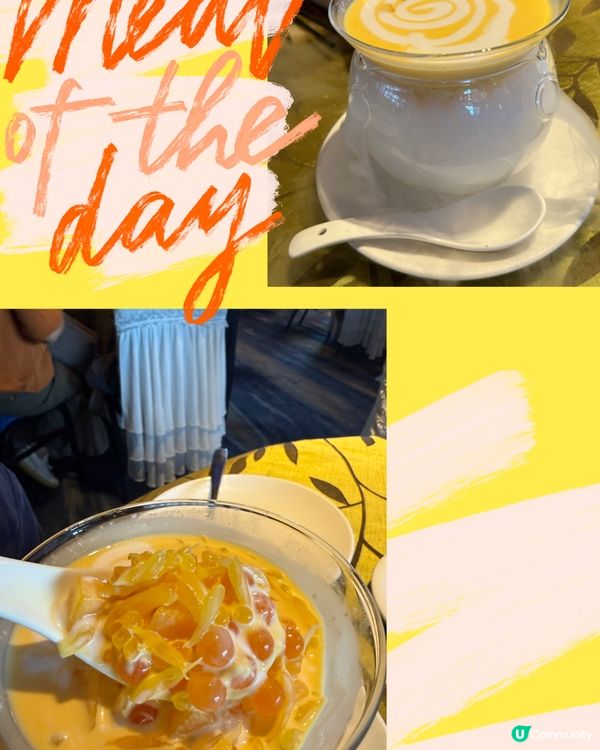 星海嘆茶☕️中西夾擊！😍
 親子酒樓新發現🥳 靚裝+咖啡！☕